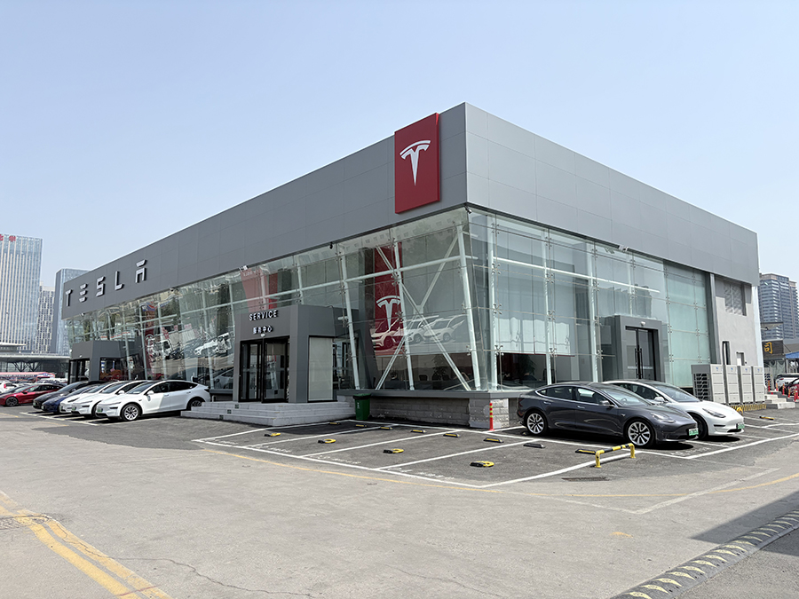 特斯拉TELSA